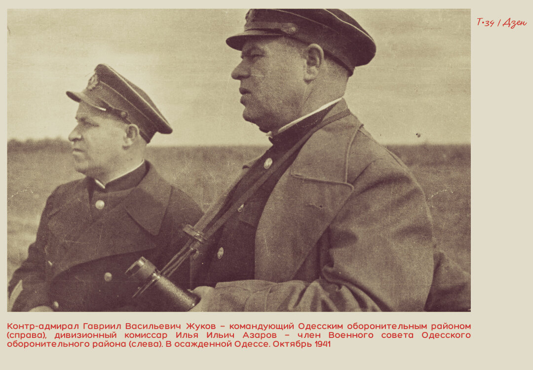 Капитан корабля. Капитан морского корабля. Дело моряков. Матрос эпрон. Дело моряков.