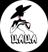 ЦАЦА маникюр Самара.