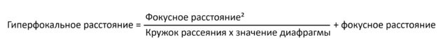 При фотографировании пейзажа важно учесть различные технические аспекты, которые помогут получить высококачественное изображение.