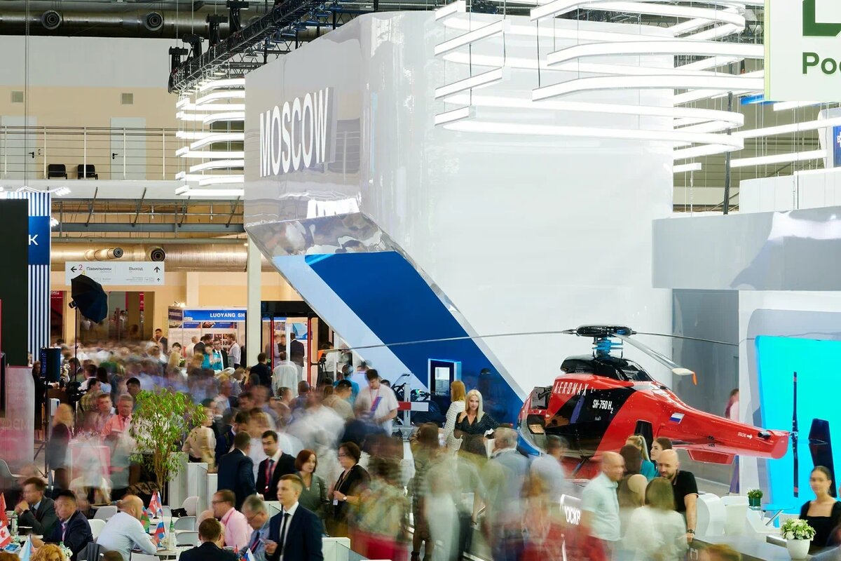 международная выставка «Иннопром»