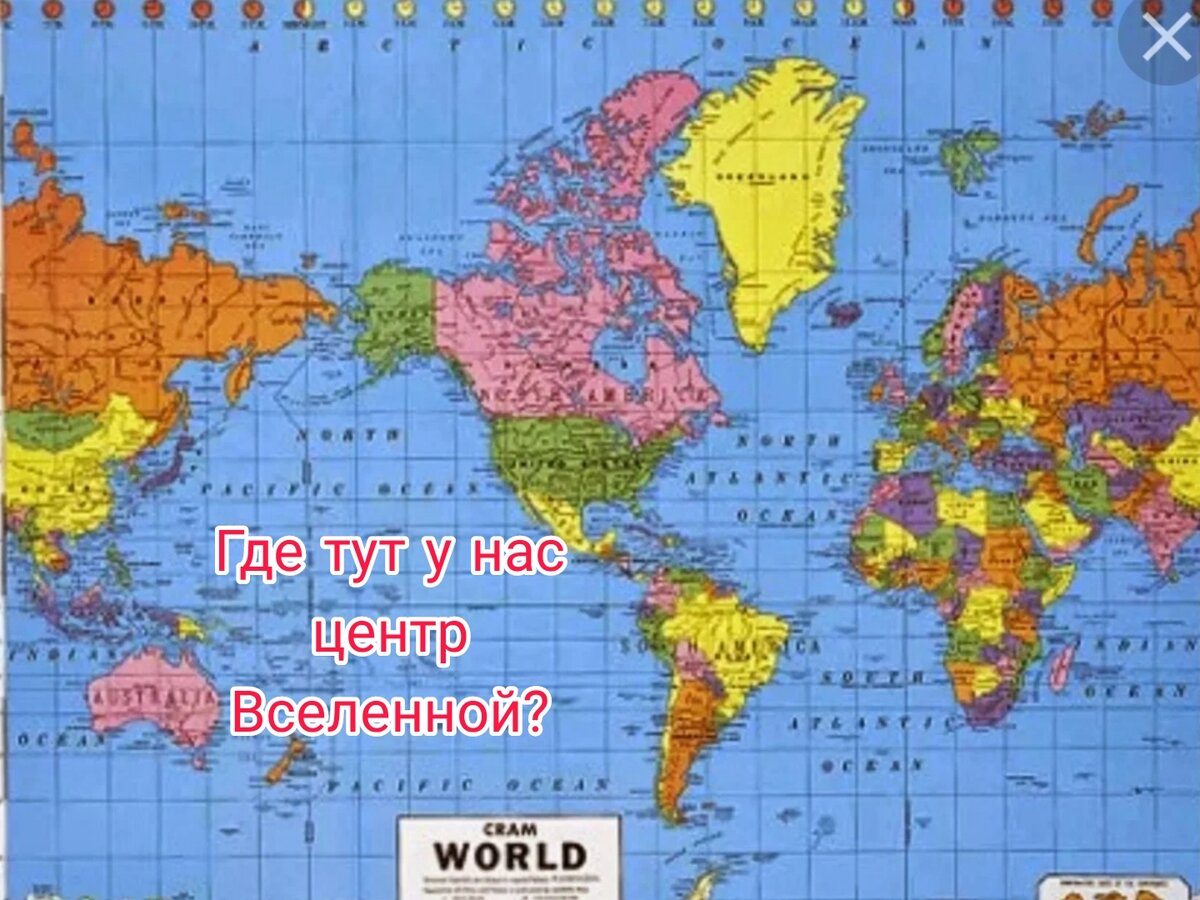 Видеокарта располагается