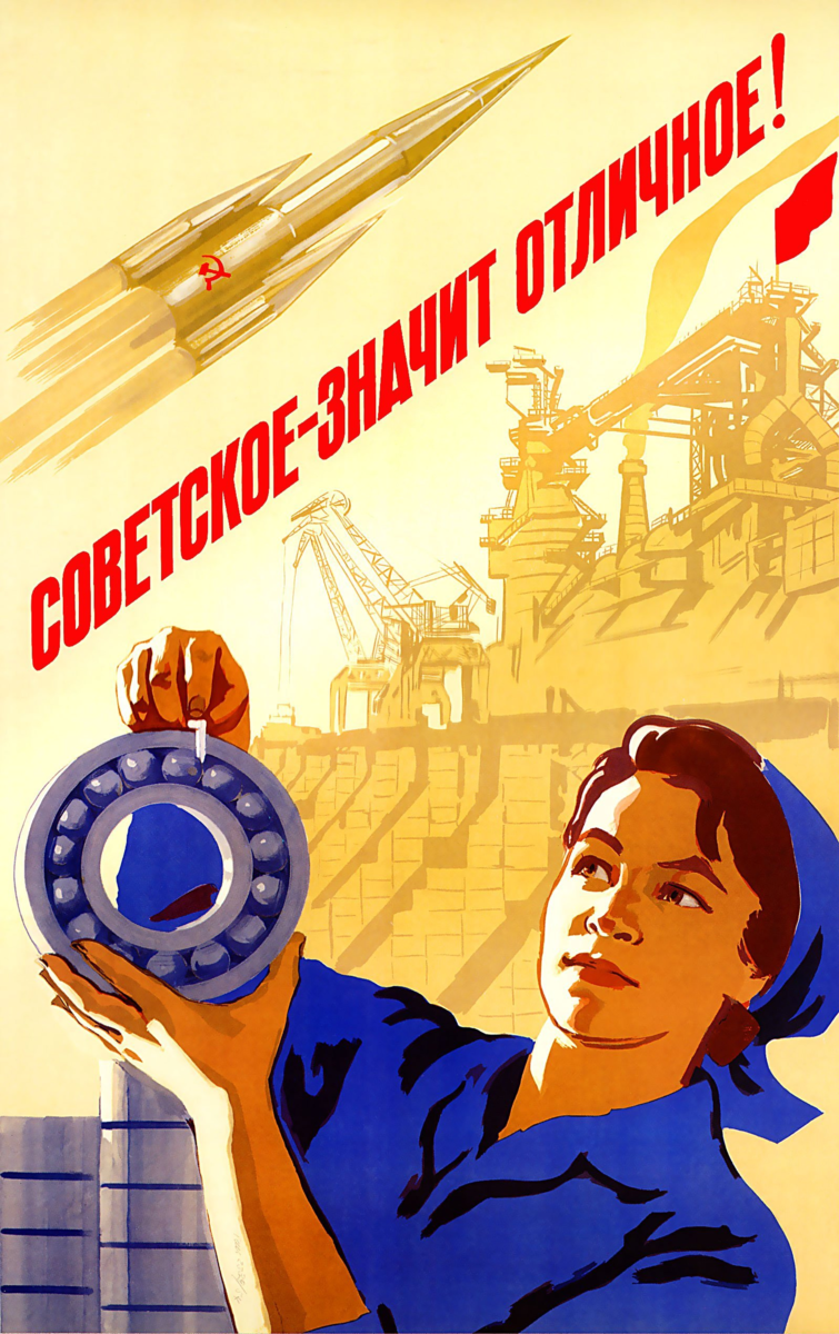 https://papik.pro/plakat/31400-plakaty-sssr-nauka-78-foto.html