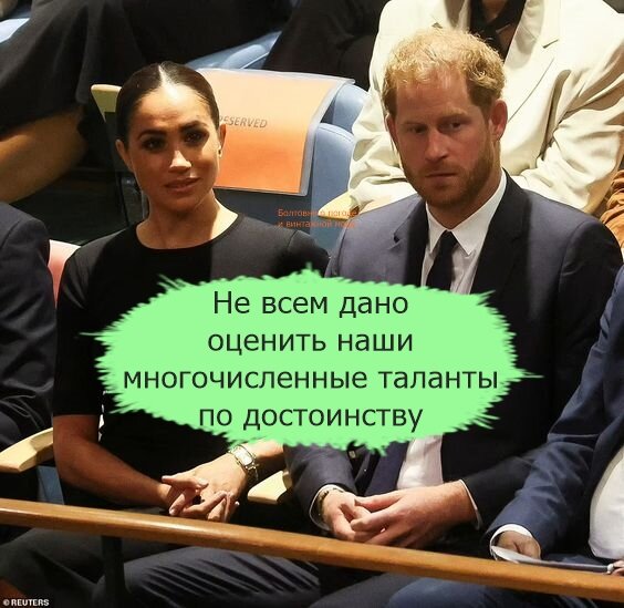 Гарри и Меган не только герцоги, но и продюсеры, создающие вдохновляющий контент