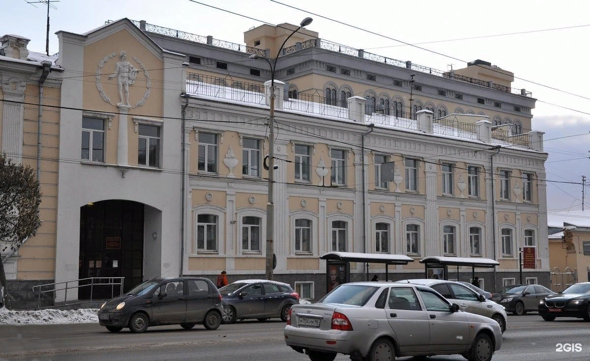 Панорама: Опера, караоке-клуб, ул. Малышева, 71, Екатеринбург - Яндекс Карты