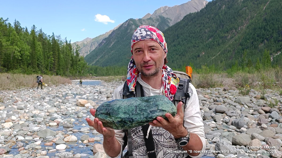 Непростая экспедиция «В поисках Дёминского золота» завершилась ...
