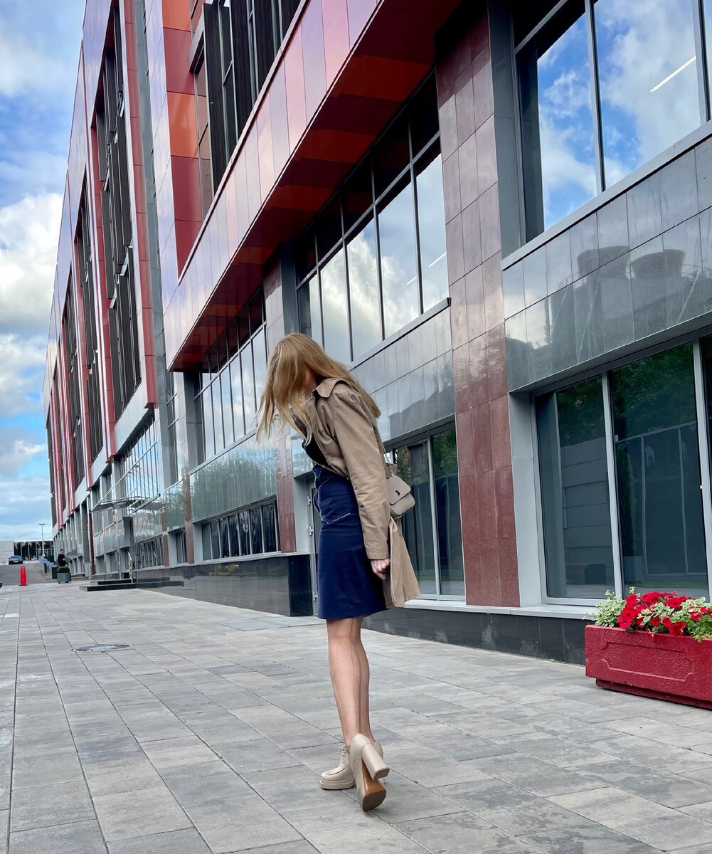 Определяем приоритеты