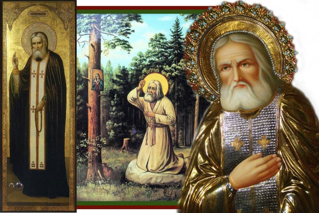 св преп серафим саровский иконы. образ преподобного серафима саровского. икона преподобного серафима саровского чудотворца. служба преподобному серафиму саровскому. преподобный батюшка серафим.