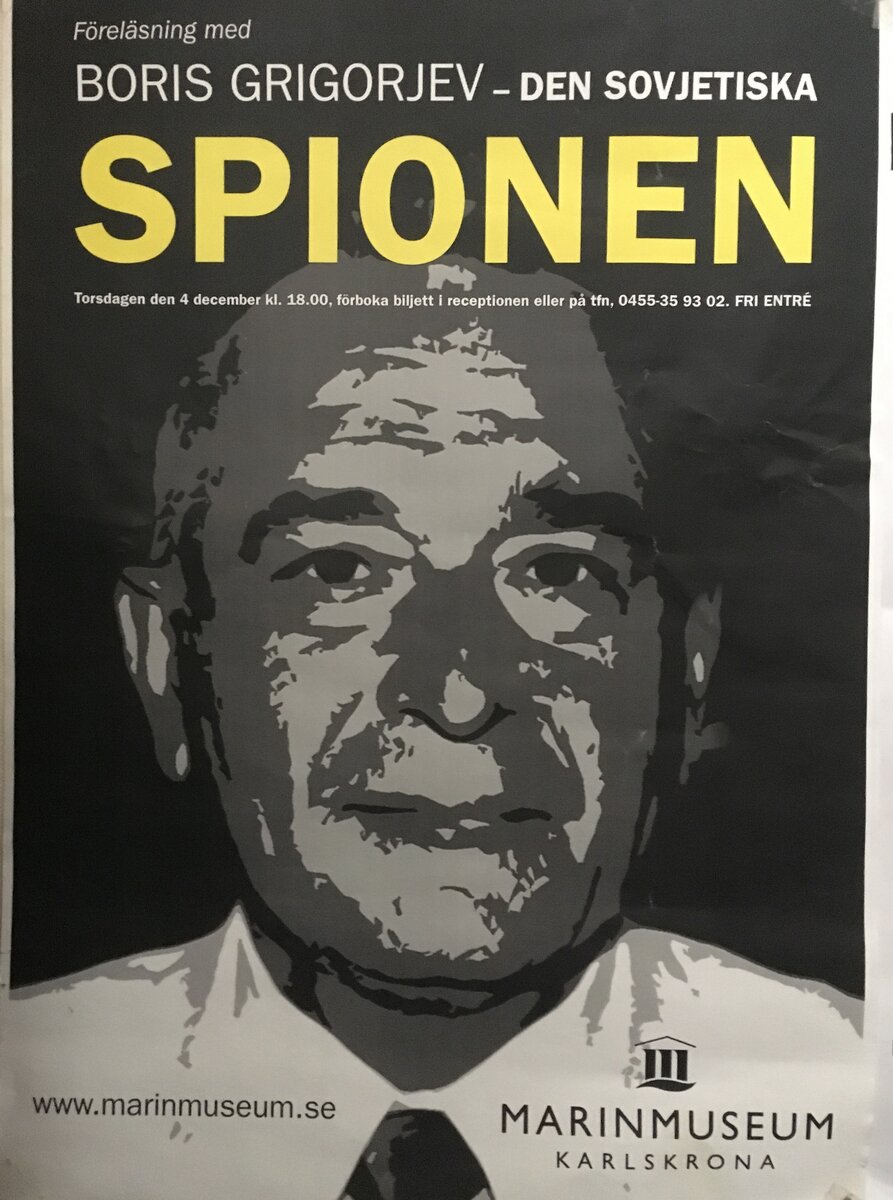 Анатомия предательства. Гордиевский. | Молодость в сапогах | Дзен