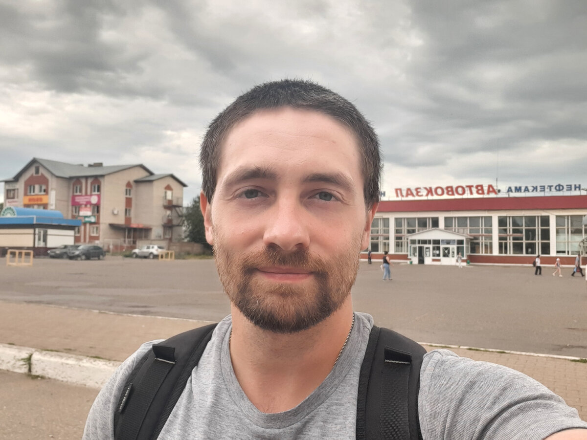 Это я дома был. Сейчас- то уже на работе. Не реклама автовокзала😃. Фото автора.