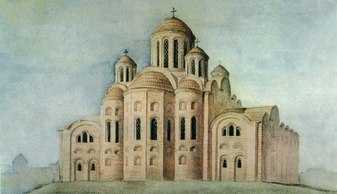 Десятинная церковь. Реконструкция Ю. С. Асеева.