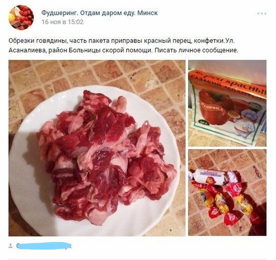                                        Фото из источника kleinburd.ru