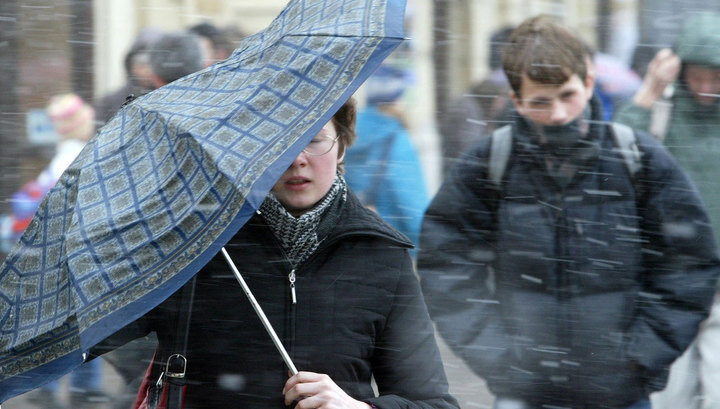 Фото с сайта vesti.ru