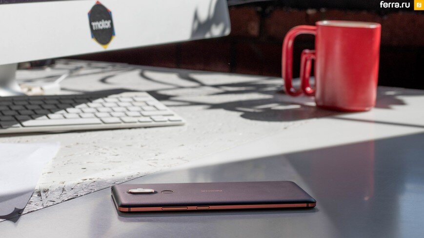 
Nokia 7 plus