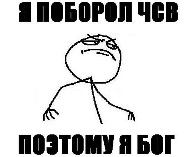 В айкидо всё проще. Бороться не надо, надо идти мимо.