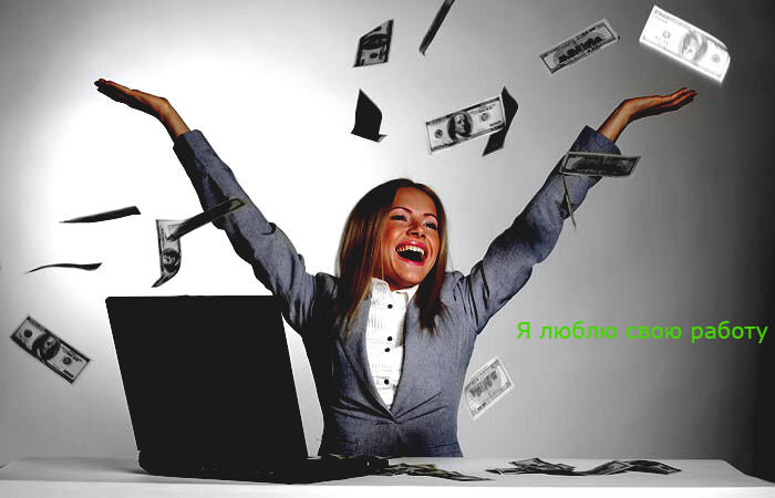 фото взято из открытых источников и не принадлежит автору)