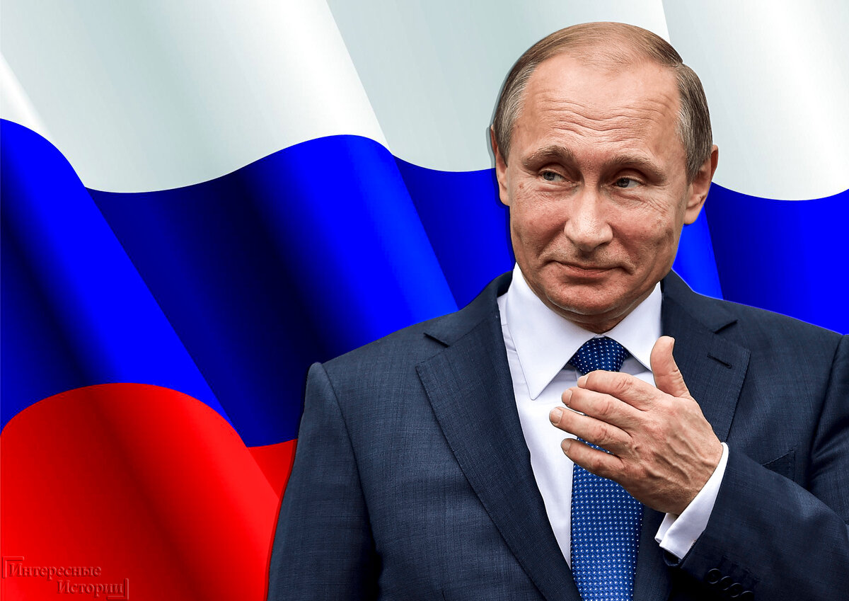 Президент РФ,  В.В. Путин