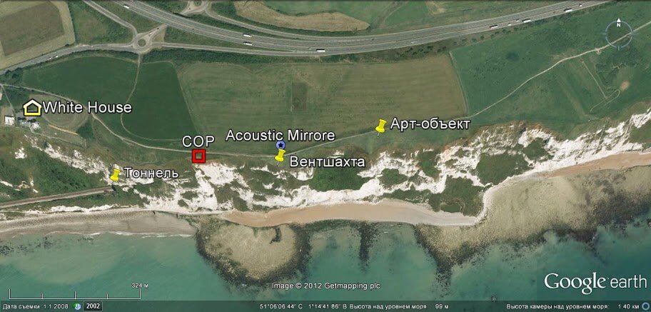 Схема расположения достопримечательностей на отрезке маршрута от White House до стрельбища (правый край).