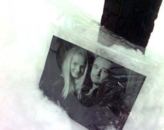 Дарья Молибог и Антон Гайда разбились, упав с 19 этажа 
Фото: URA.RU