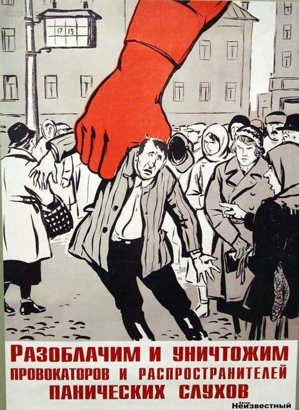 взято с сайта sokol-ff.livejournal.com