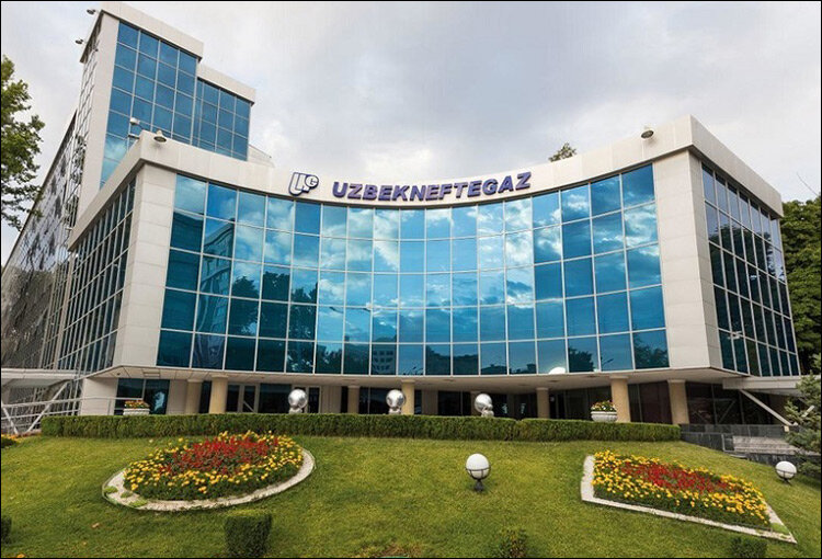 Здание «Узбекнефтегаза». Фото с официального сайта