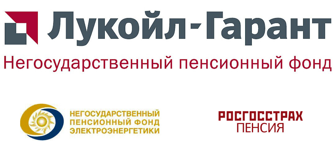 Паритетный план нпф электроэнергетики