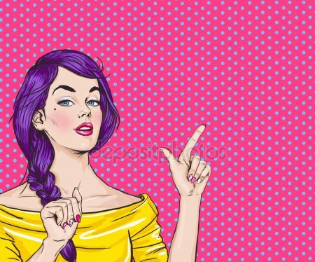 психология, отношения