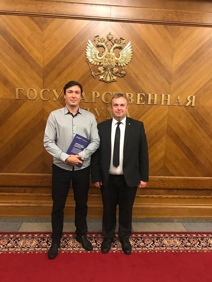 Установочная встреча с директором АНО «Научно-исследовательский институт цифровых технологий» Ильёй Горбуновым, на которой утверждены миссия и планы развития Лаборатории блокчейн при НИИ
