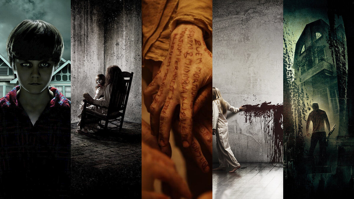 Здесь только самое страшное.  