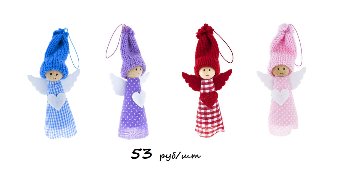 Коллаж товаров магазина FIX price