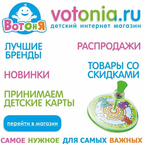 Самое читаемое