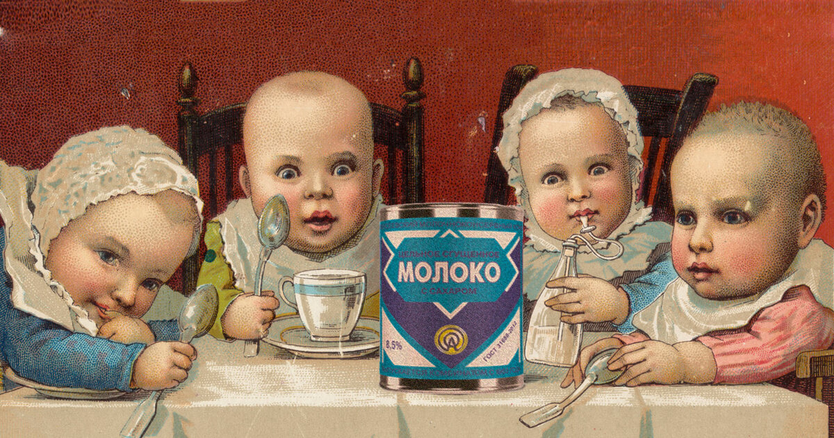 Источник: Яндекс. Картинки