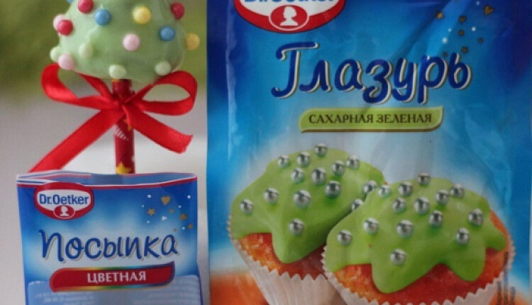 Новогодняя выпечка