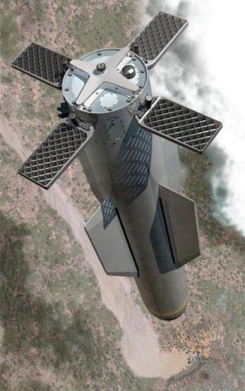 Авиабомба GBU-57A/B Penetrator
