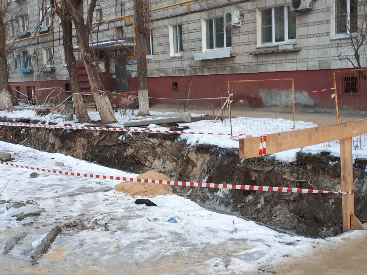                                   Повесить ленту значит обезопасить человека