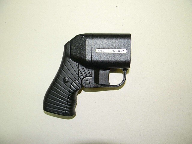 Травматический пистолет