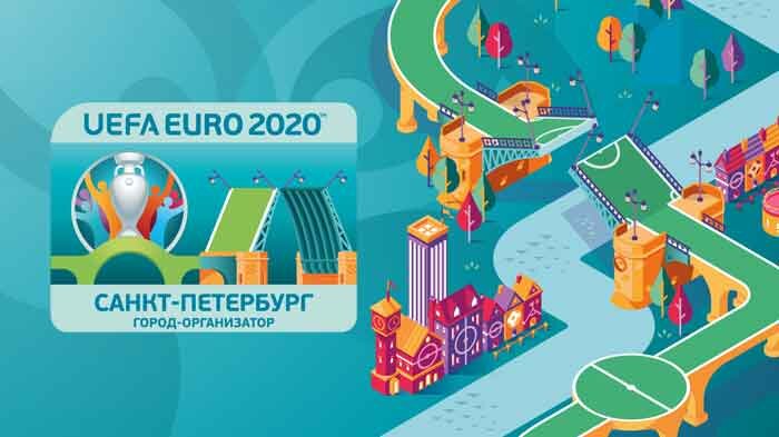 Санкт петербург 2020