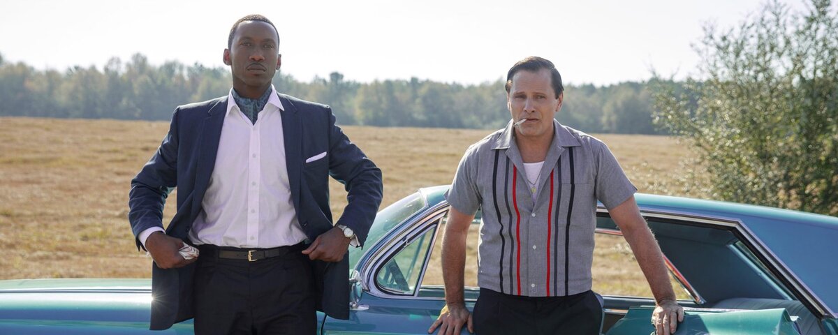 Кадр из фильма «Зеленая книга»