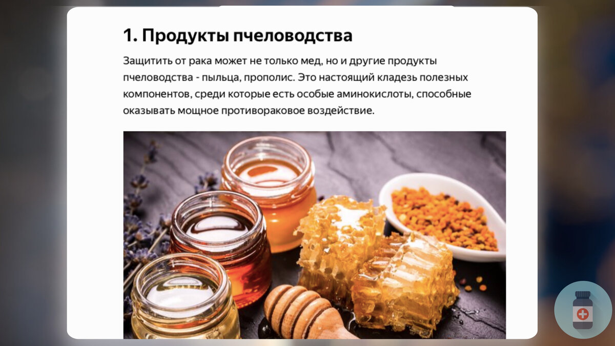 Фото из группы 