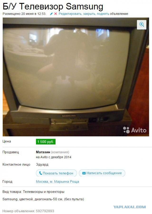 kak2z.ru
