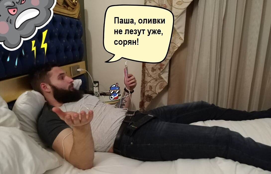 -2