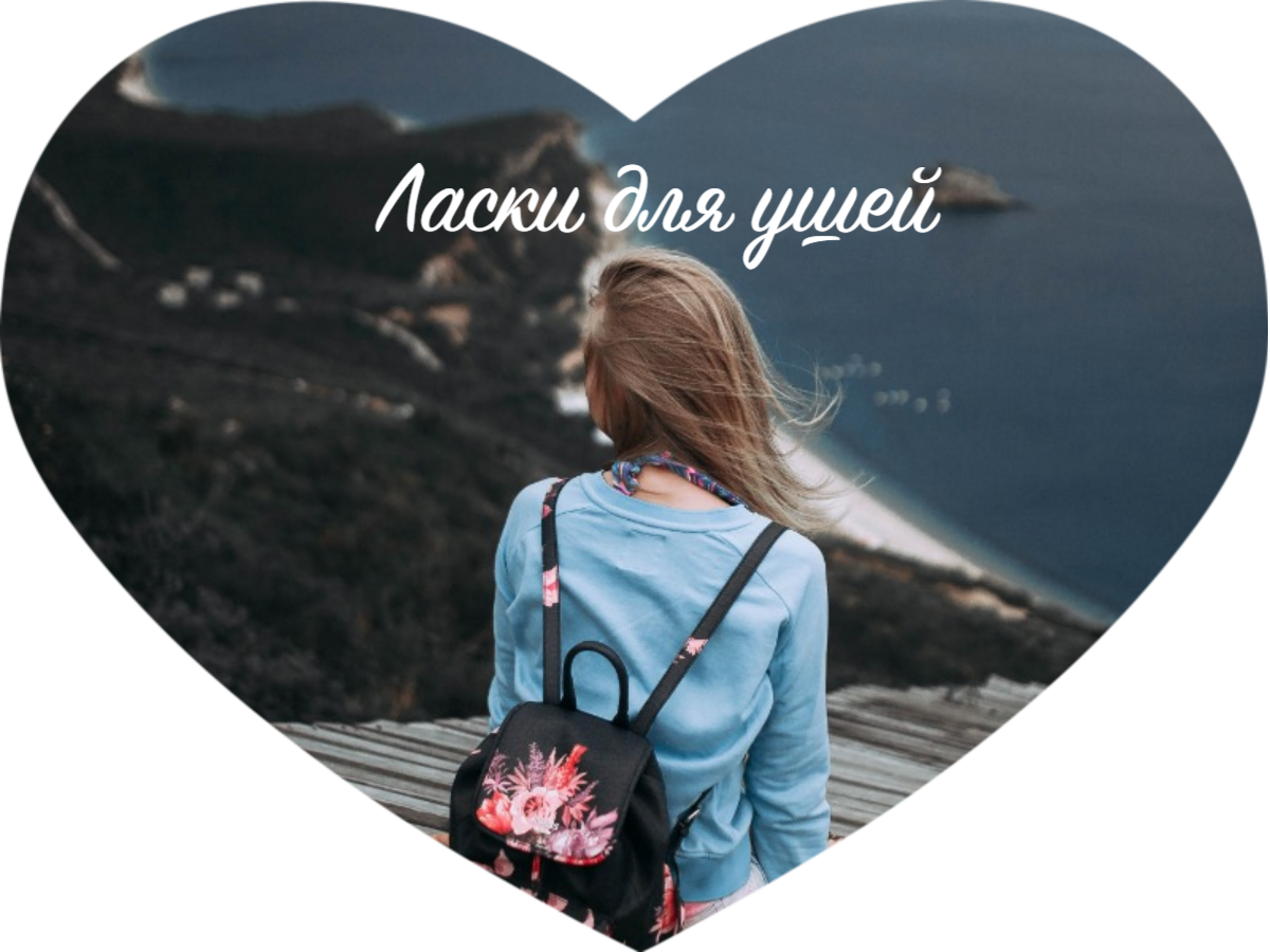  100% качества 