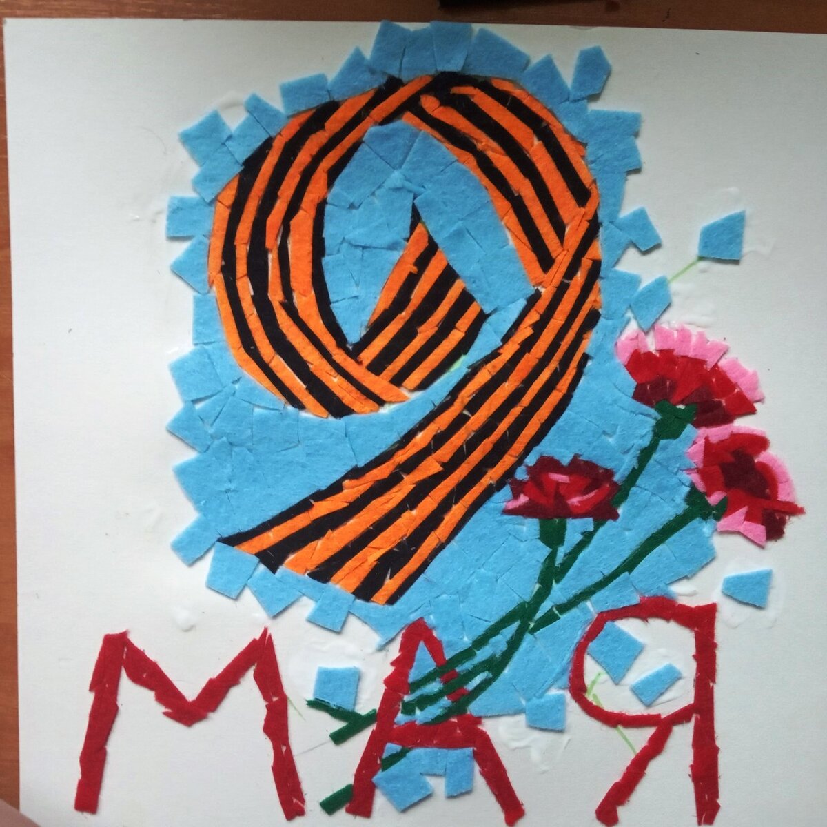 открытки км 9 мая своими рук5ами. открытка к 9 мая аппликация. поделки́ на деньпобедв. объемная открытка ветерану своими руками. открытка к 9 декабря своими руками.