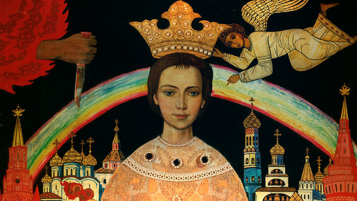 Илья Глазунов «Легенда о царевиче Дмитрии» (1967). Фото: www.globallookpress.com
