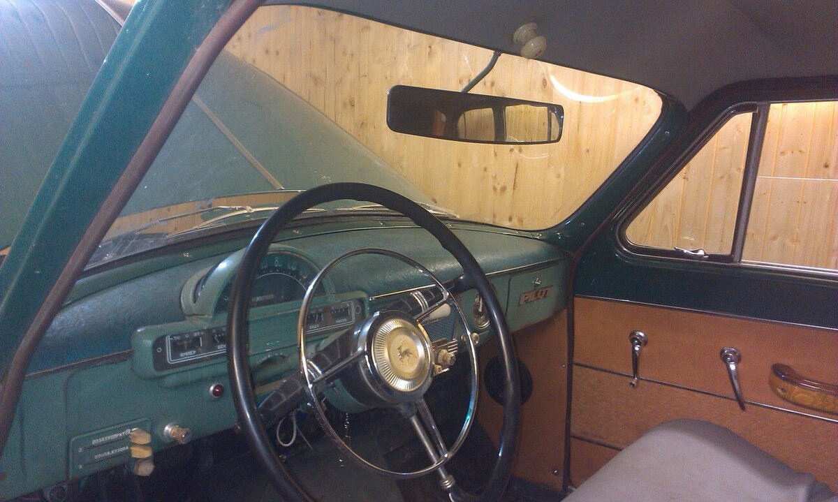 Источник: https://m.vk.com/album-8707561_239053844