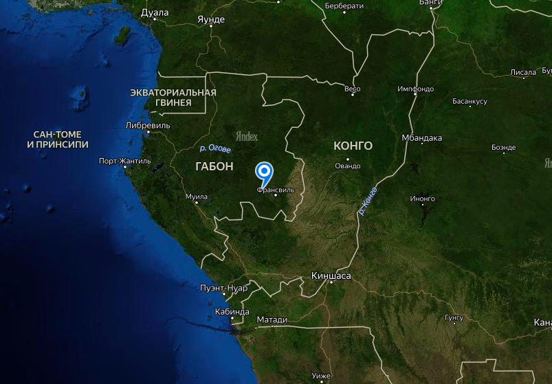 Африка, Габон, Окло.