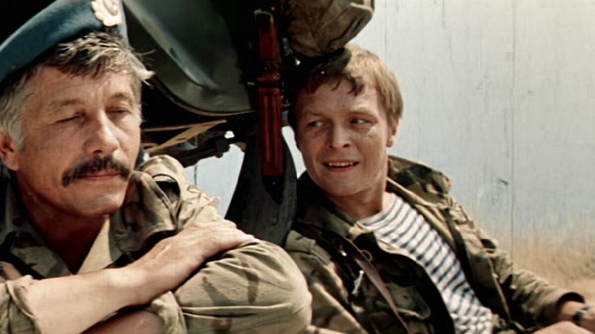 Фото из к/ф "Ответный ход"