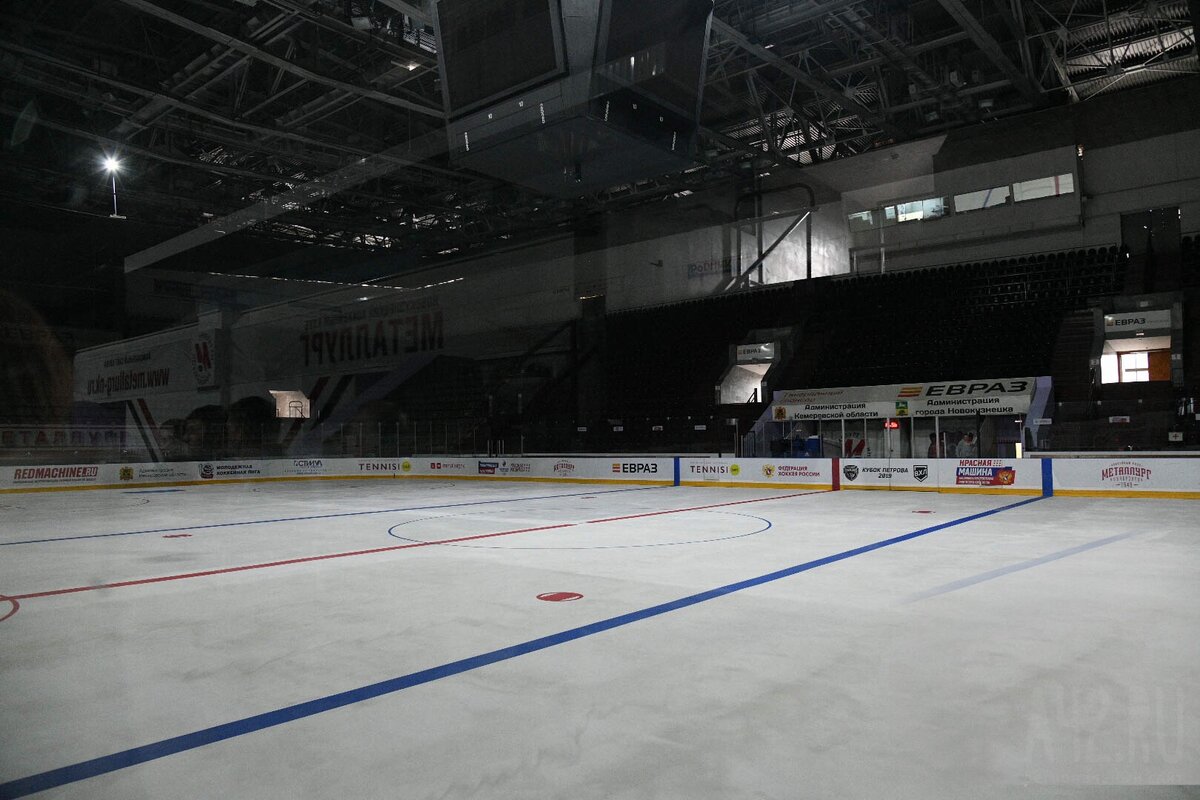 дворец спорта металлургов