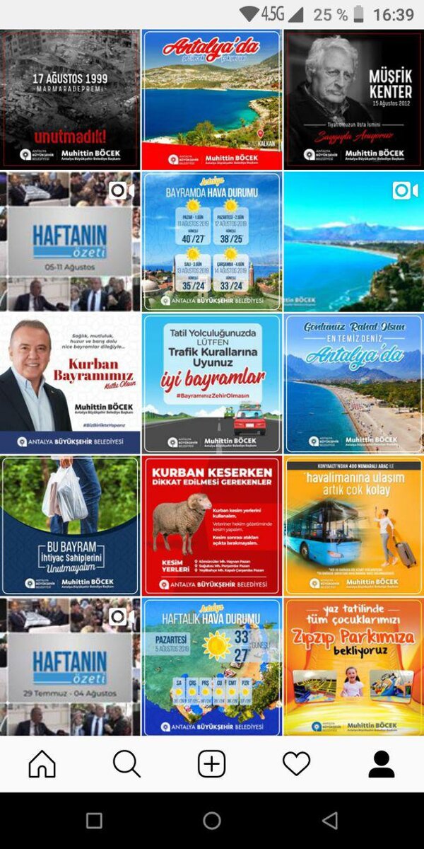 Анталья в Инстаграм.