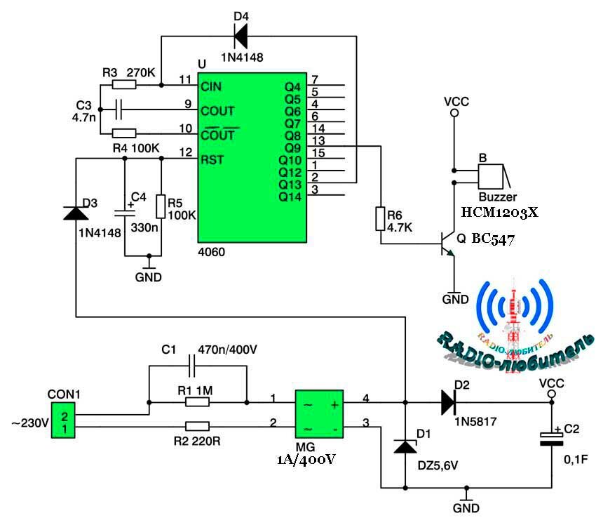 Схема индикатор отключения питания