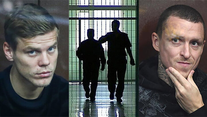 Кокорин и Мамаев